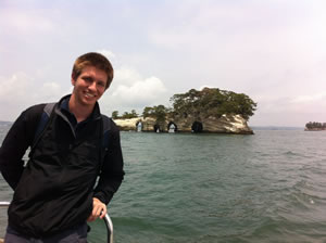 Matsushima